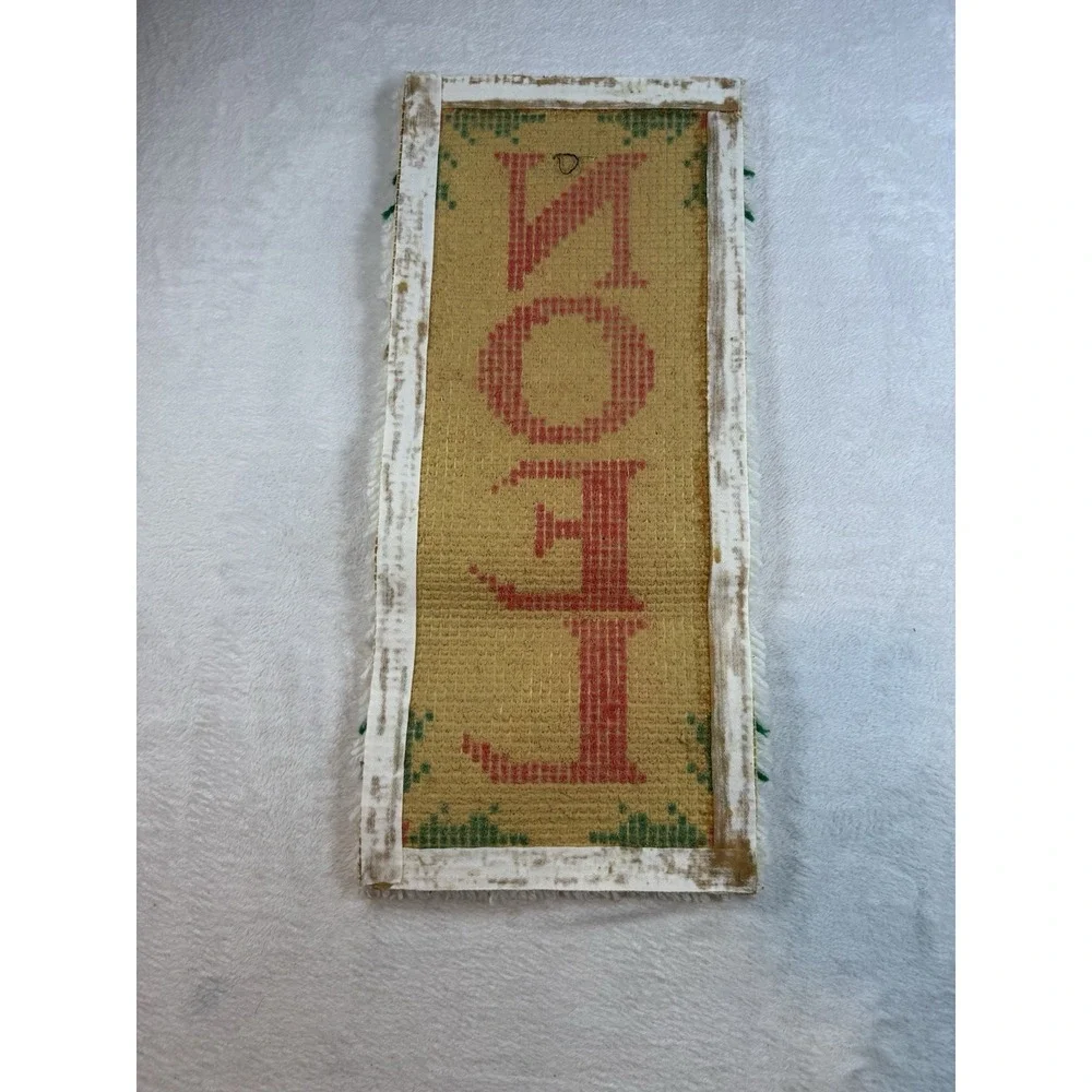 Vintage Christmas Latch Hook Rug Wall Hanging NOEL With Holly 29